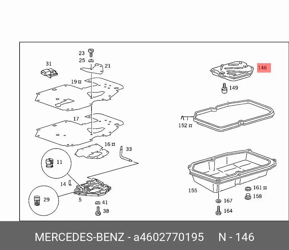 Daimler AG A4602770195 TRANSMISSION FILTER