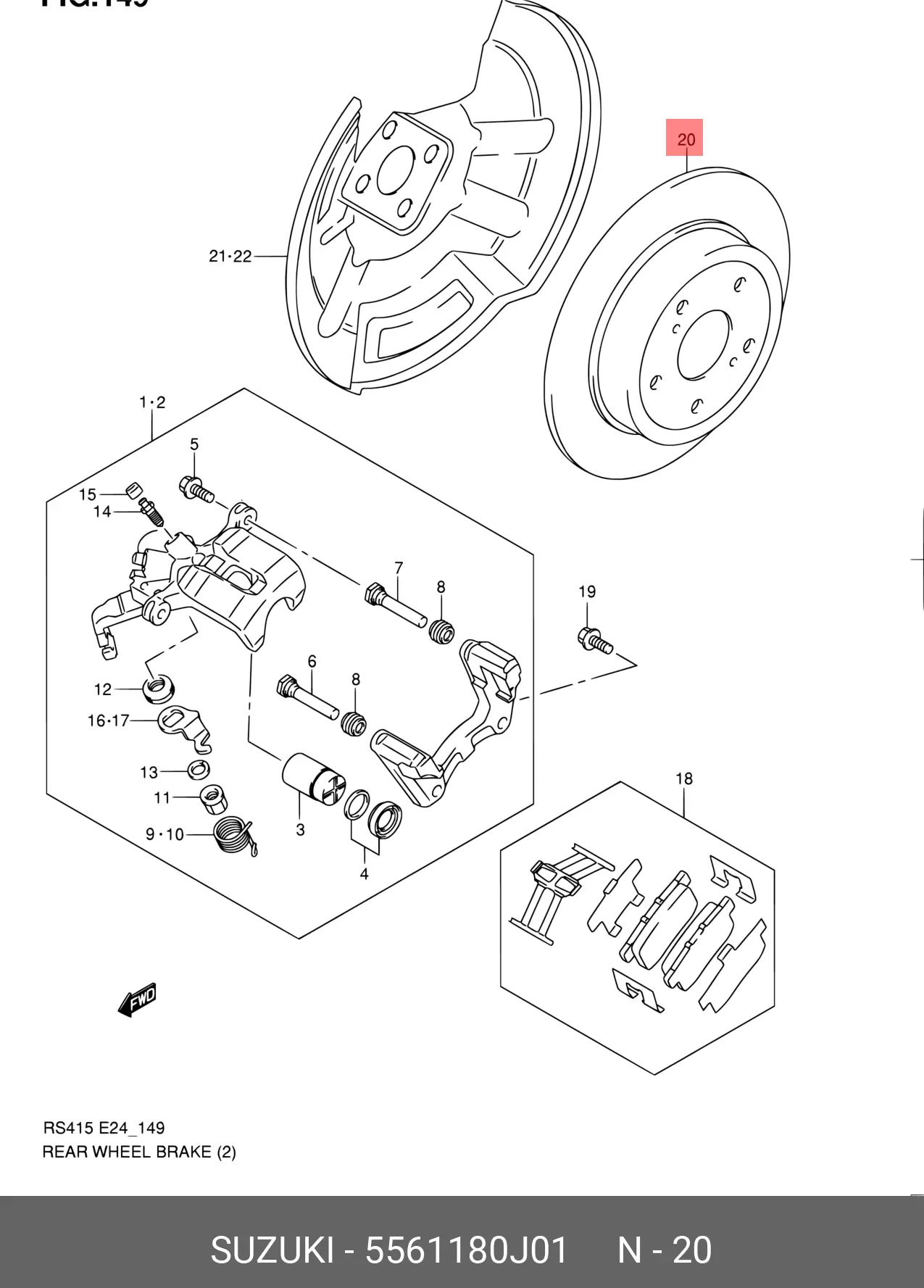 SUZUKI 55611-80J01 ROTOR DISC