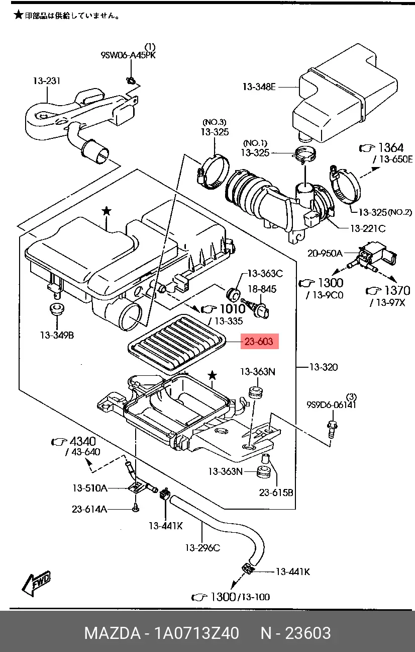 MAZDA 1A07-13-Z40 AIR FILTER