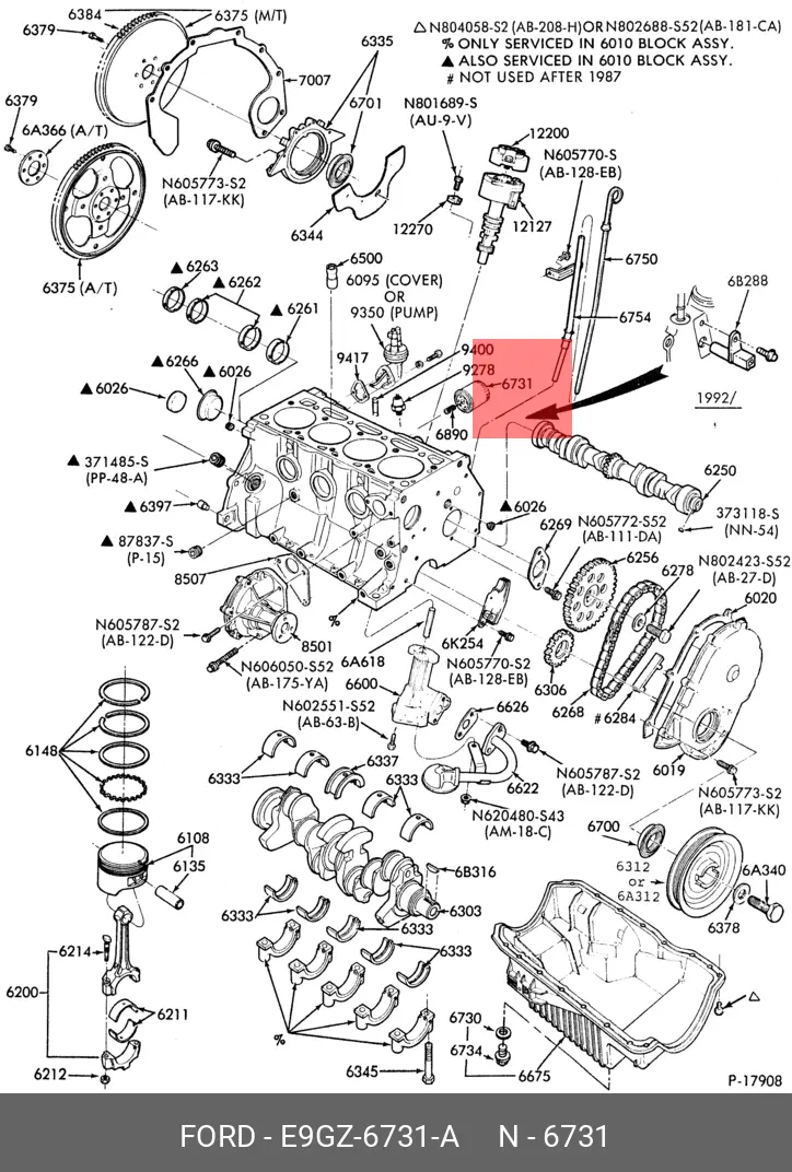 FORD E9GZ-6731-A OIL FILTER (SPIN-ON)