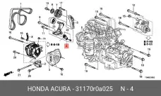 HONDA 31170-R0A-015 31170-RZP-G01, 31170-RZP-G03, 31170-RWK-005