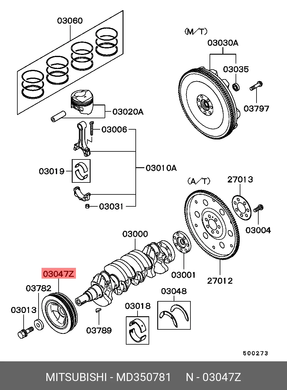 MITSUBISHI MD350781 CRANKSHAFT PULLEY