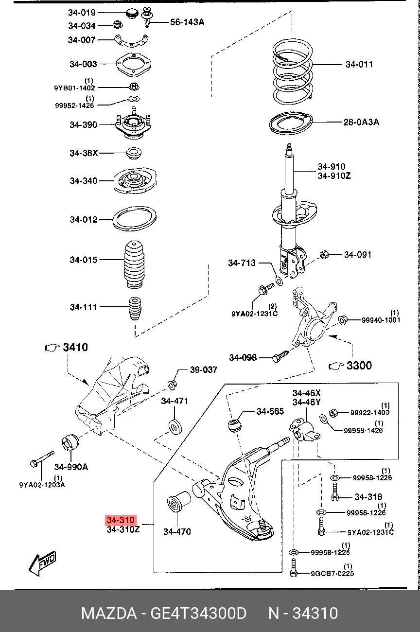 MAZDA GE4T-34-300D ARM ASSY, SUSPENSION