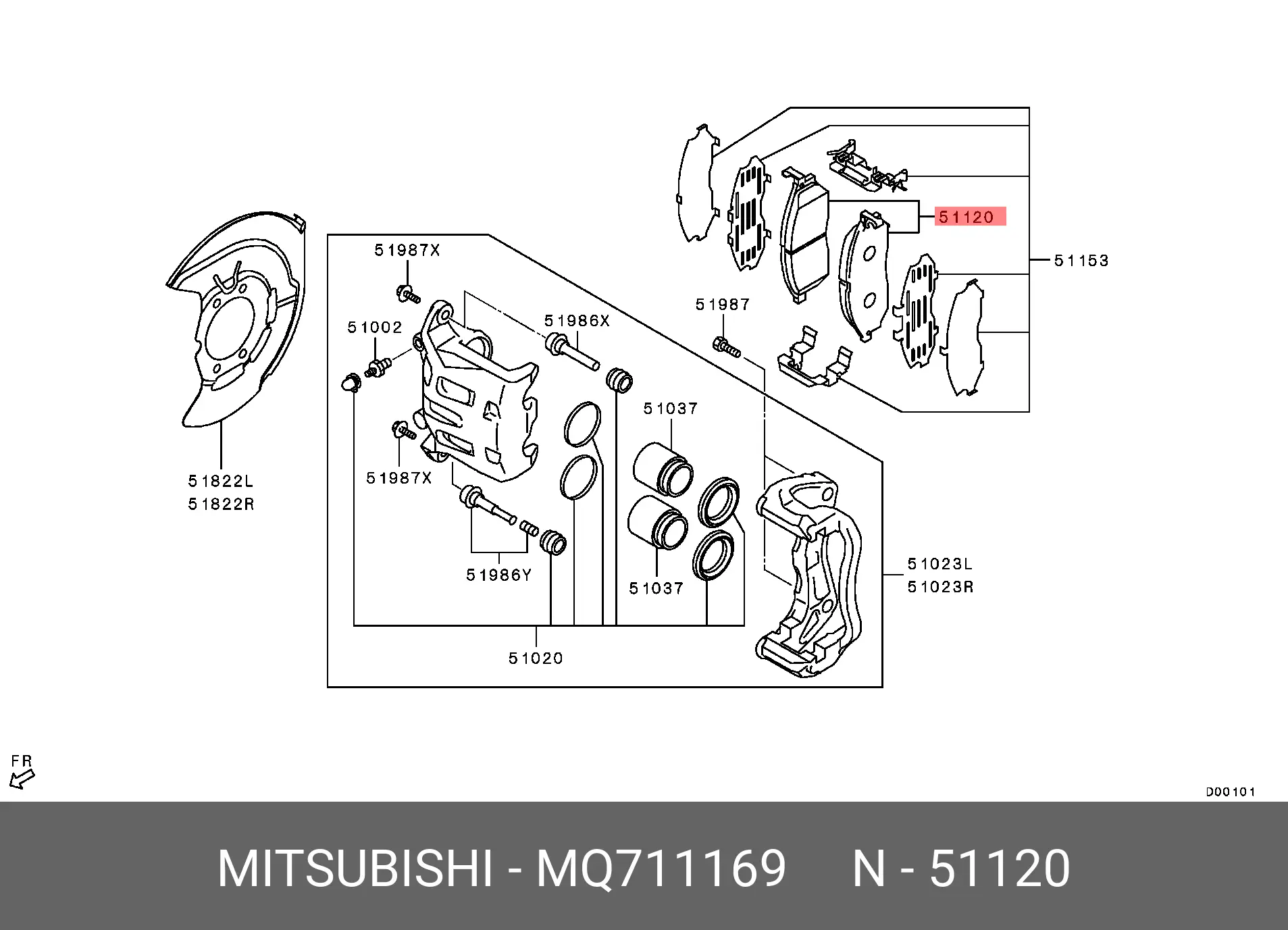 MITSUBISHI MQ711169 BRAKE PADS
