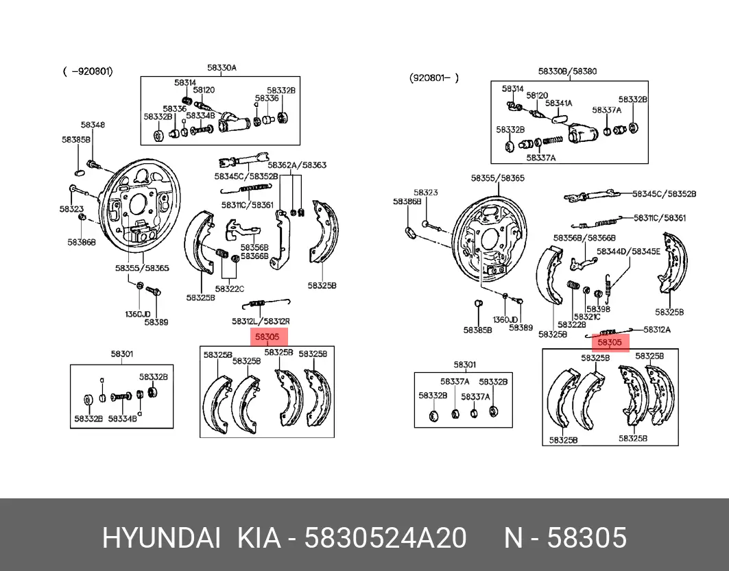 HYUNDAI 58305-24A20 BRAKE SHOE