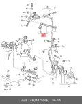 VAG 4E0 407 506 E