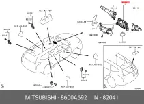 MITSUBISHI 8600A692