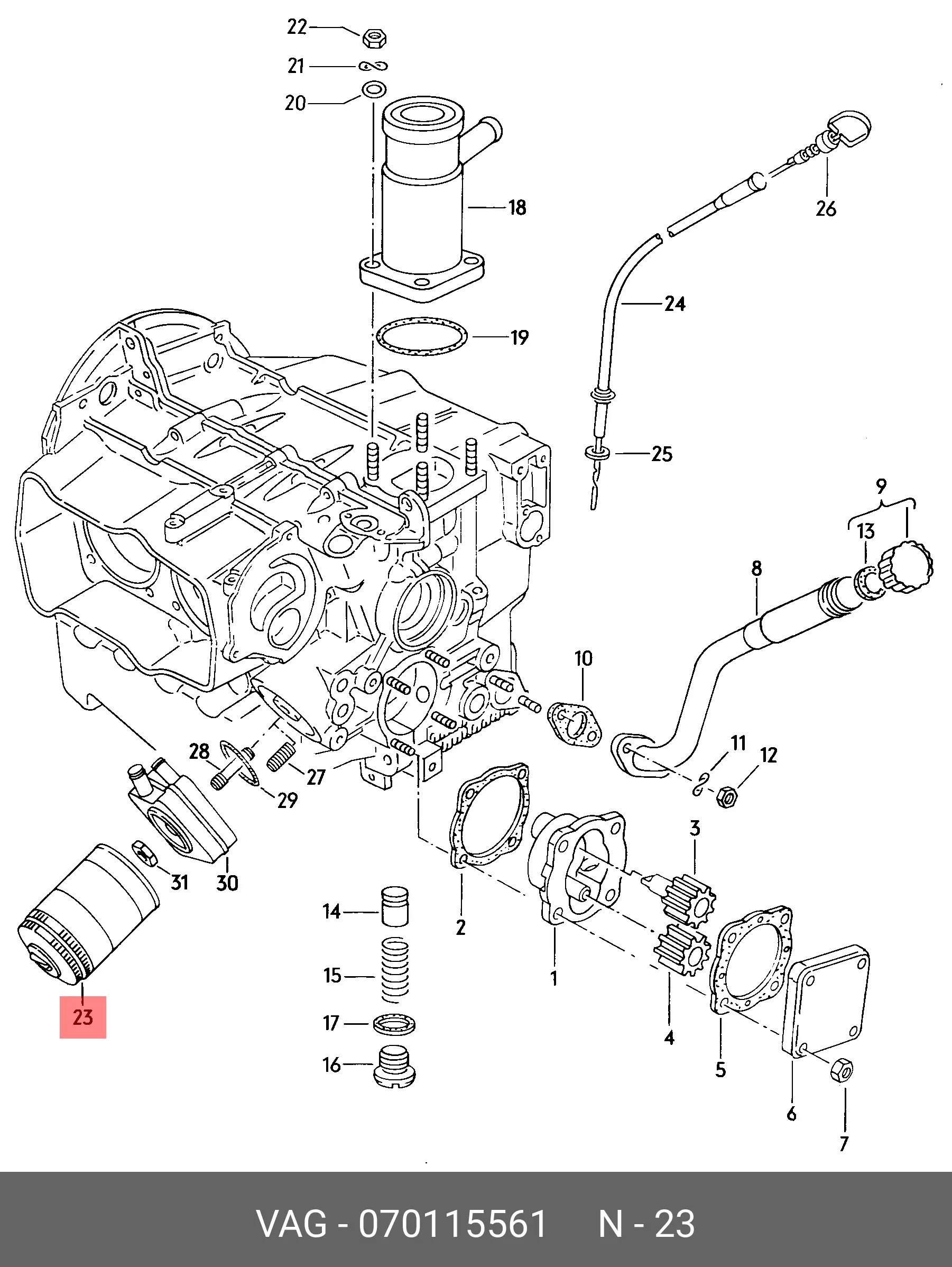 VAG 070 115 561 OIL FILTER (SPIN-ON)