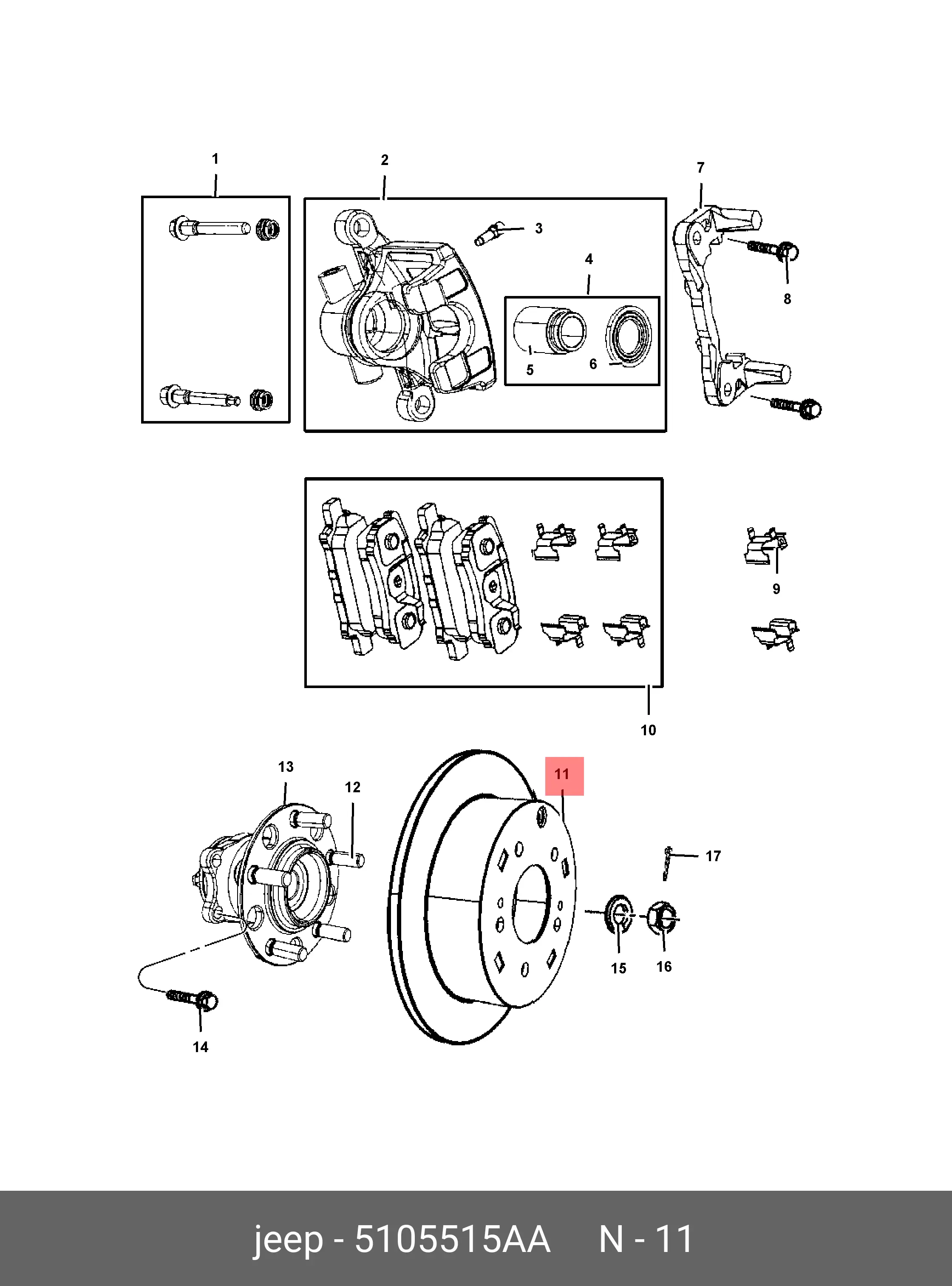 CHRYSLER 05105 515AA ROTOR DISC