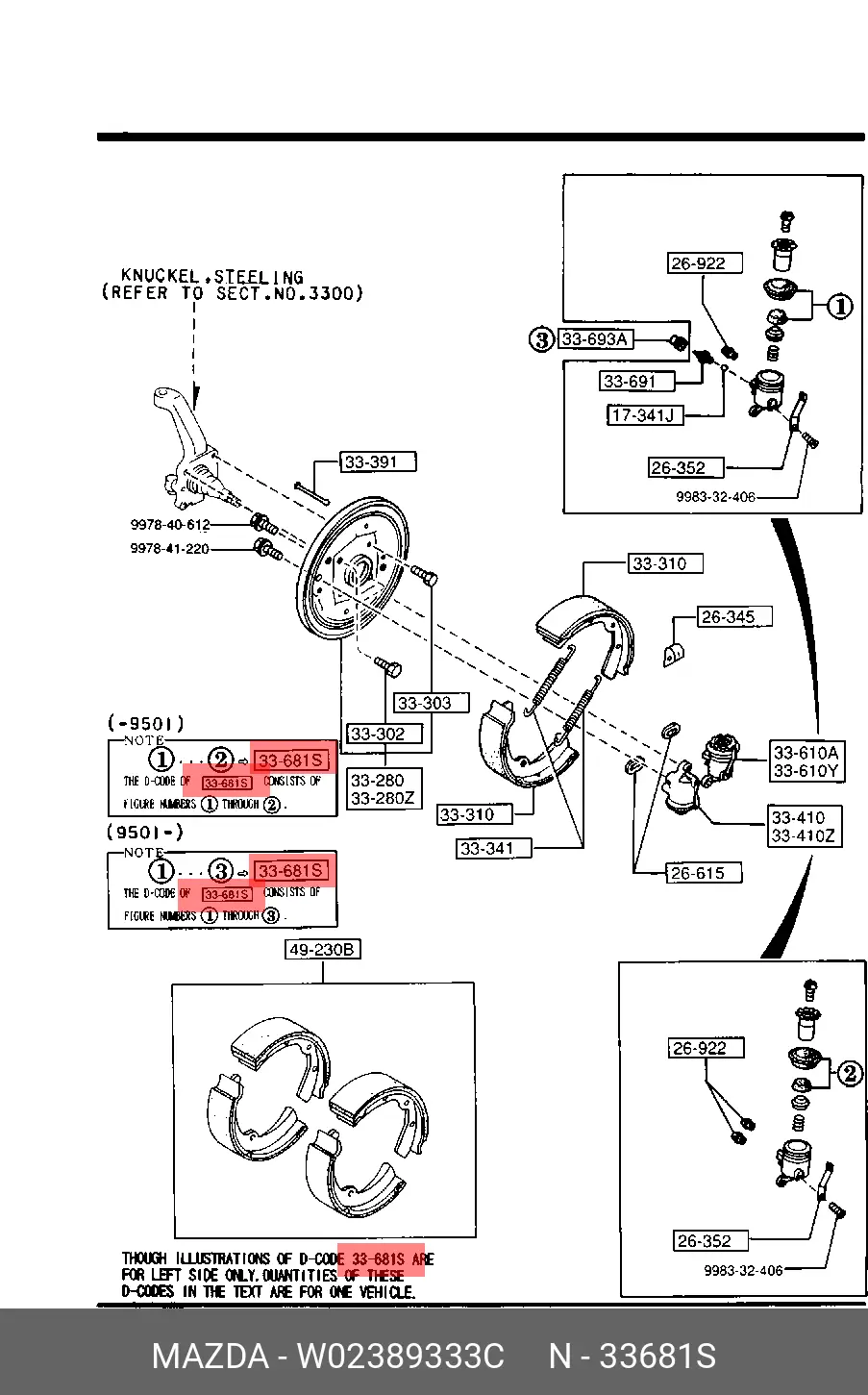 MAZDA W023-89-333C WHEEL CYLINDER KIT