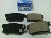 KASHIYAMA D5066M BRAKE PADS