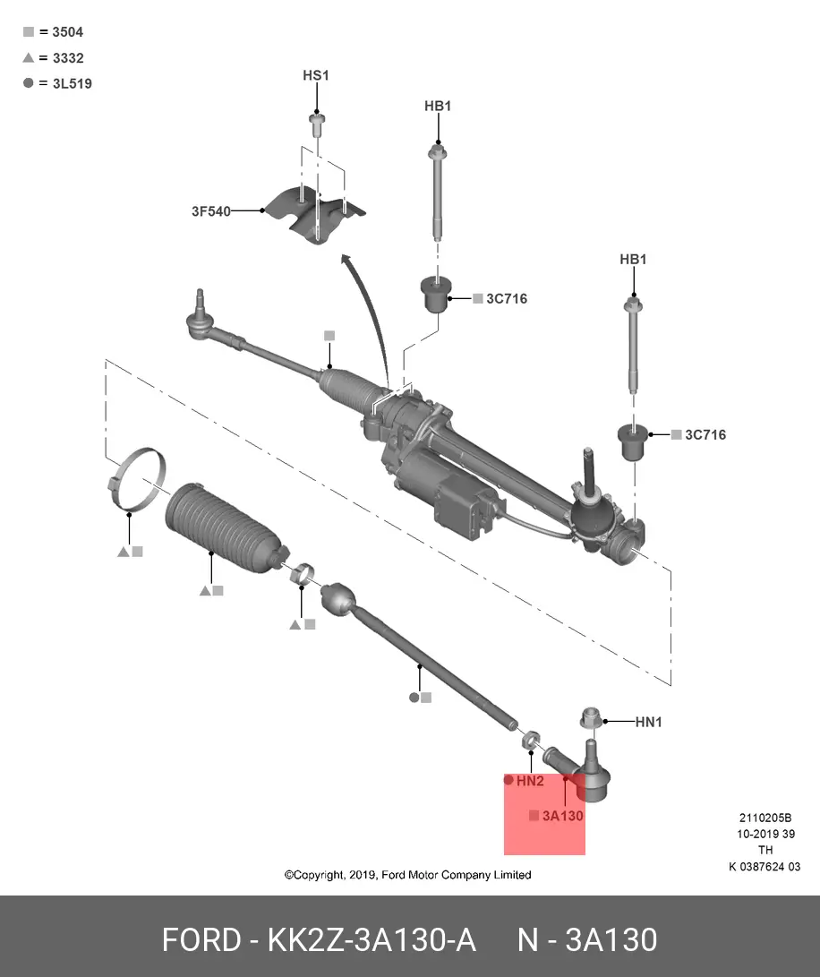 FORD KK2Z3A130A TIE ROD END