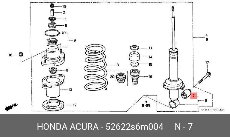 HONDA 52622-S6M-004 SHOCK ABSORBER BUSH
