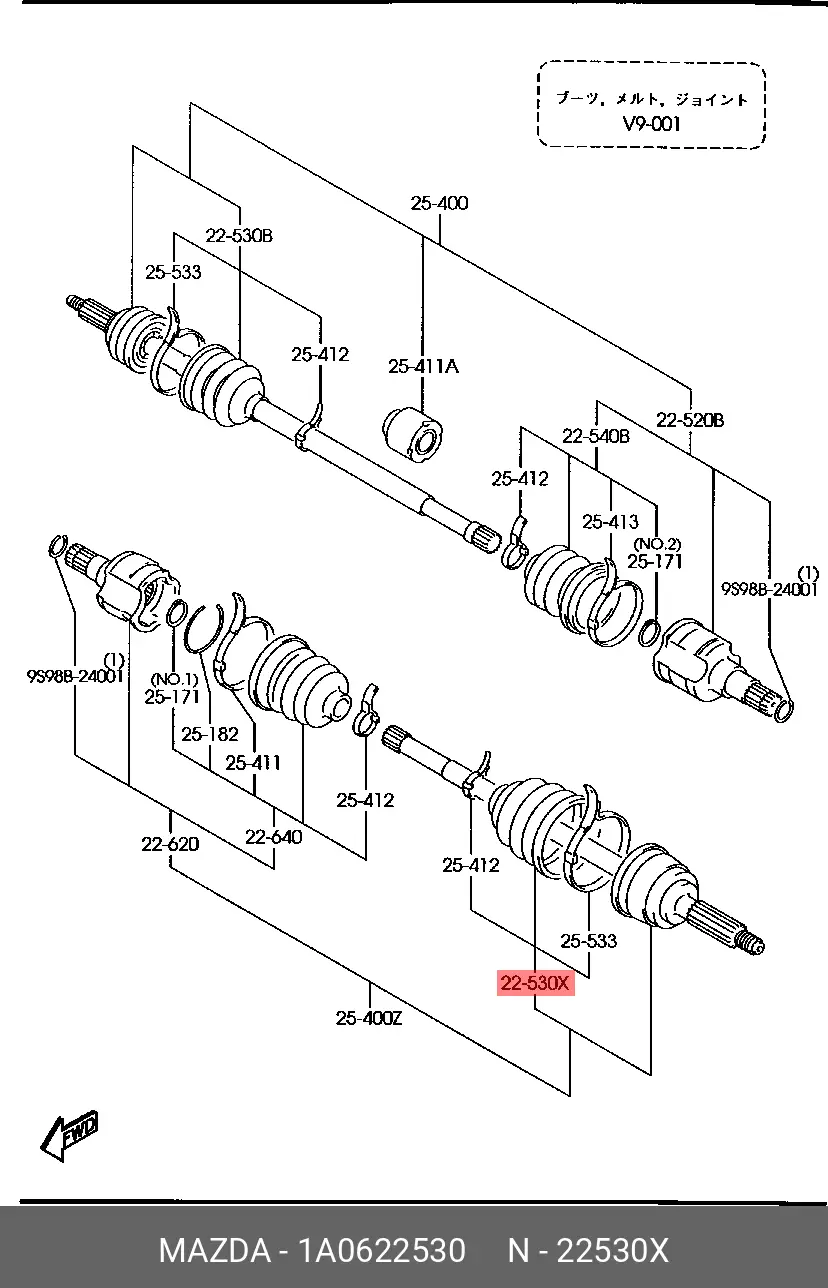 MAZDA 1A06-22-530 DRIVE SHAFT BOOT
