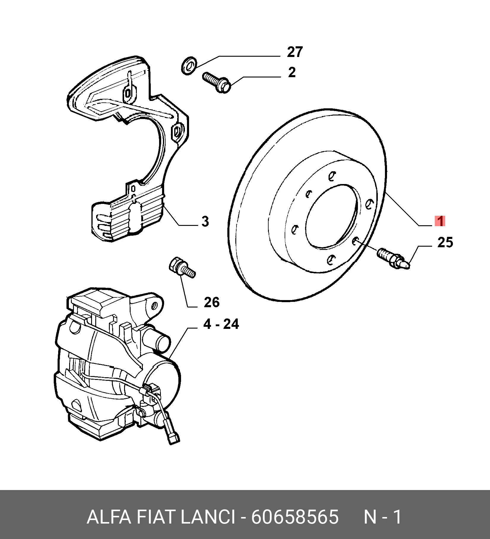 ALFA ROMEO 60658565 ROTOR DISC