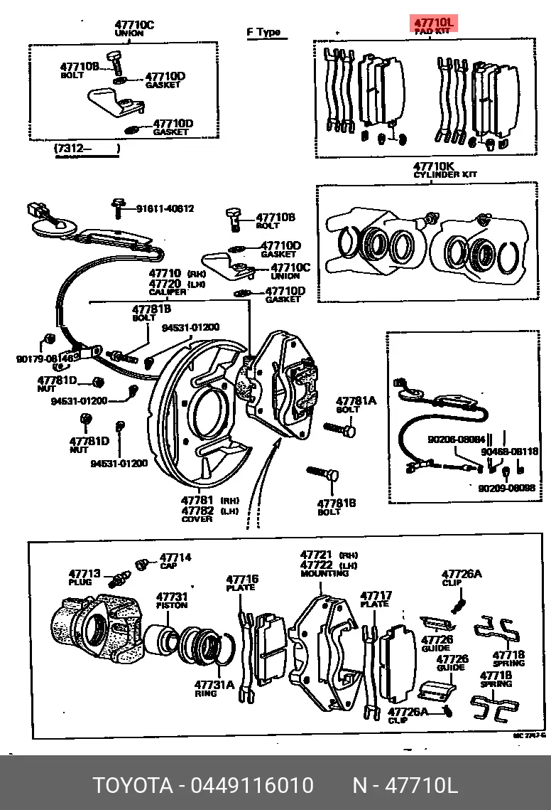 TOYOTA 04491-16010 BRAKE PADS