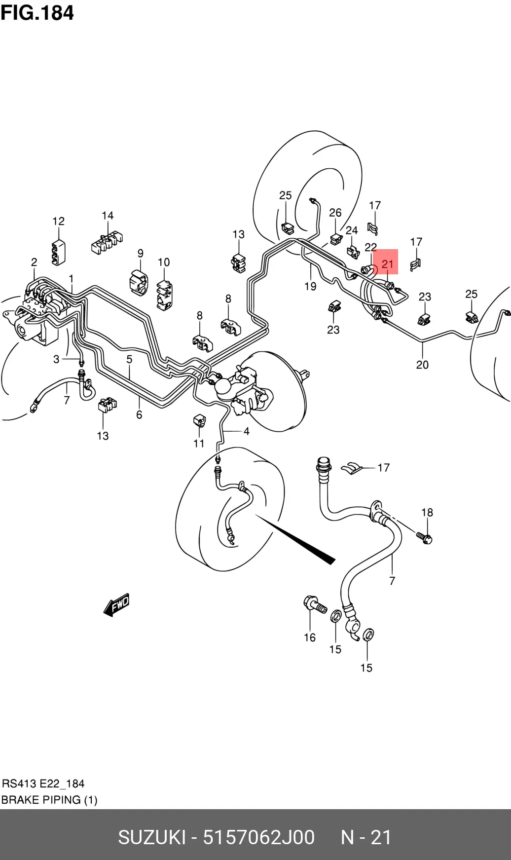 SUZUKI 51570-62J00 BRAKE HOSE