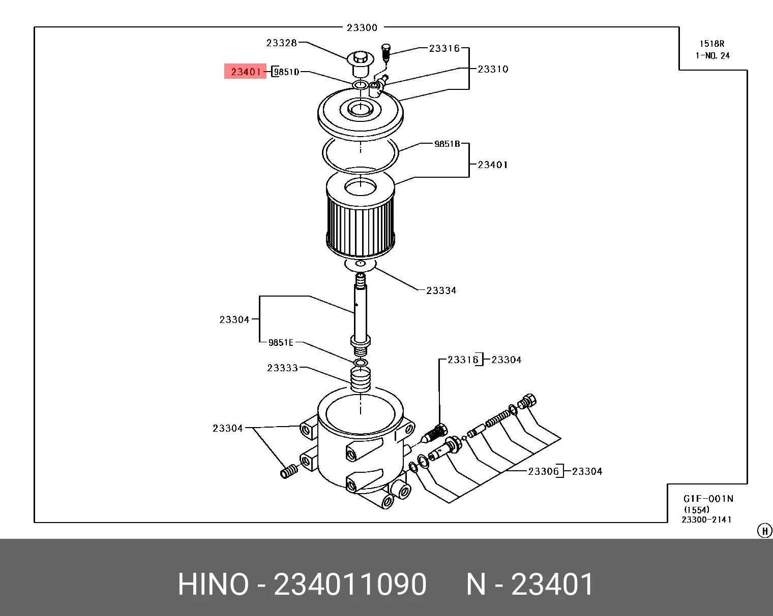 HINO 23401-1090 FUEL FILTER (ELEMENT)