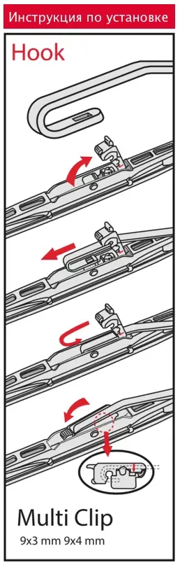DENSO DM-045 CONVENTIONAL WIPER