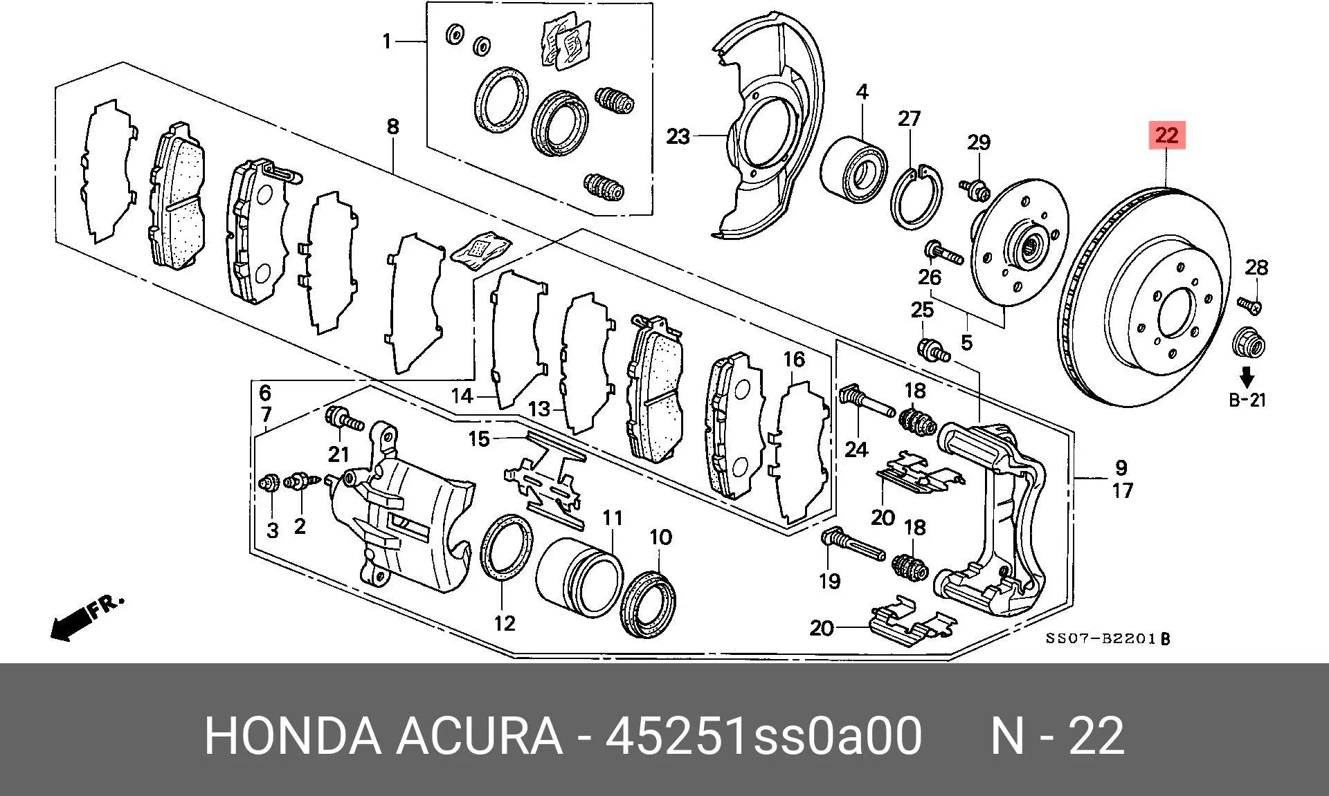 HONDA 45251-SS0-A00 ROTOR DISC