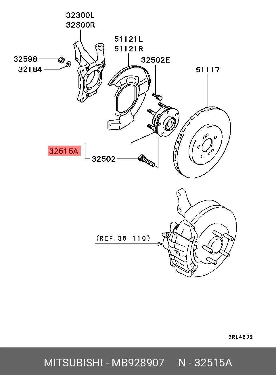 MITSUBISHI MB928907 WHEEL HUB