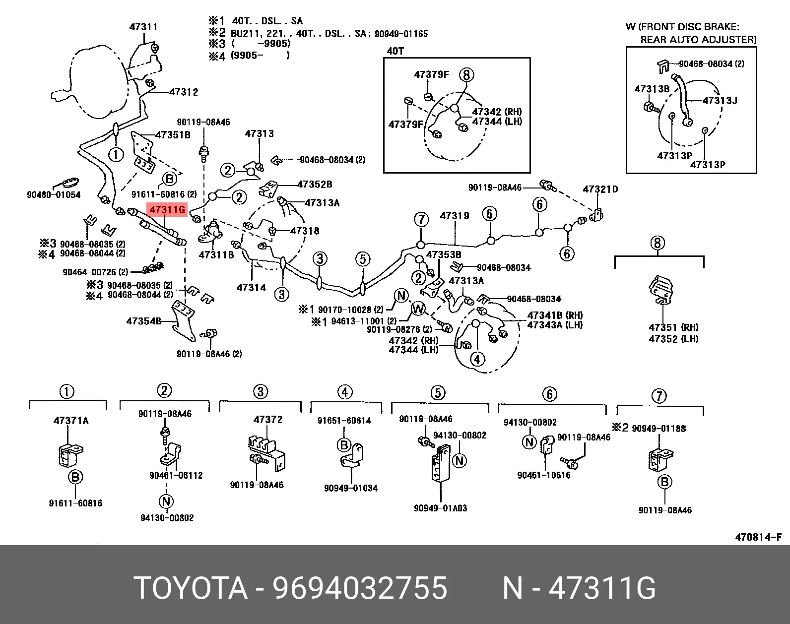 TOYOTA 96940-32755 BRAKE HOSE