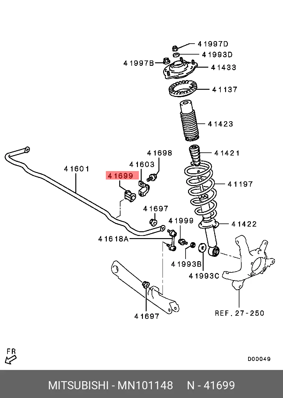 MITSUBISHI MN101148 STABILIZER BUSH