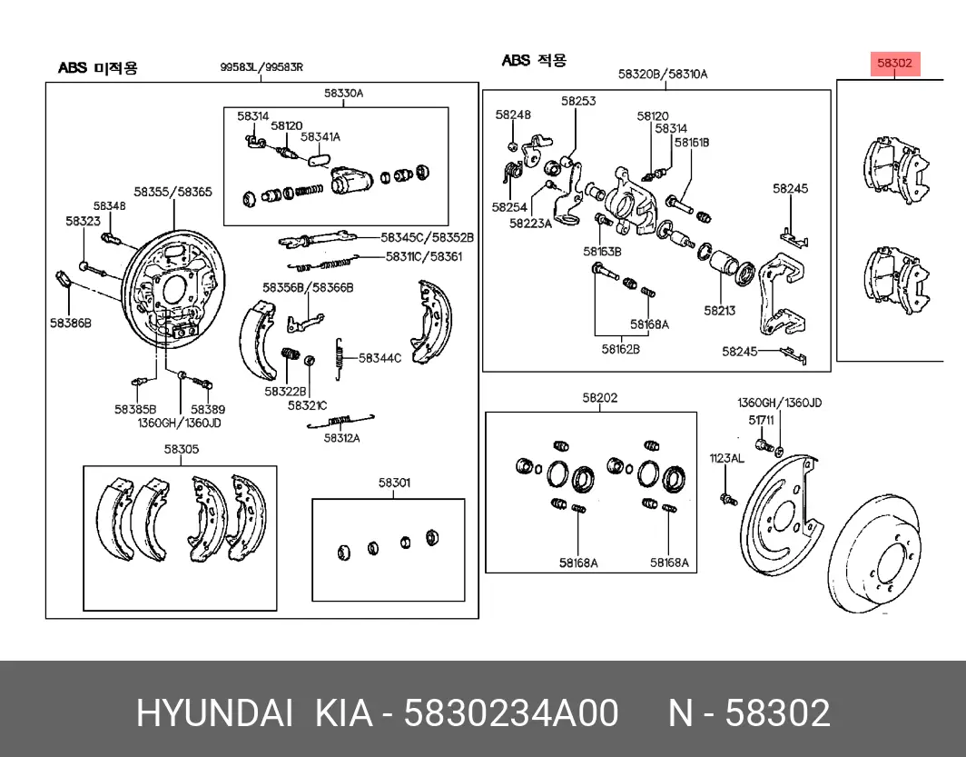 HYUNDAI 58302-34A00 BRAKE PADS