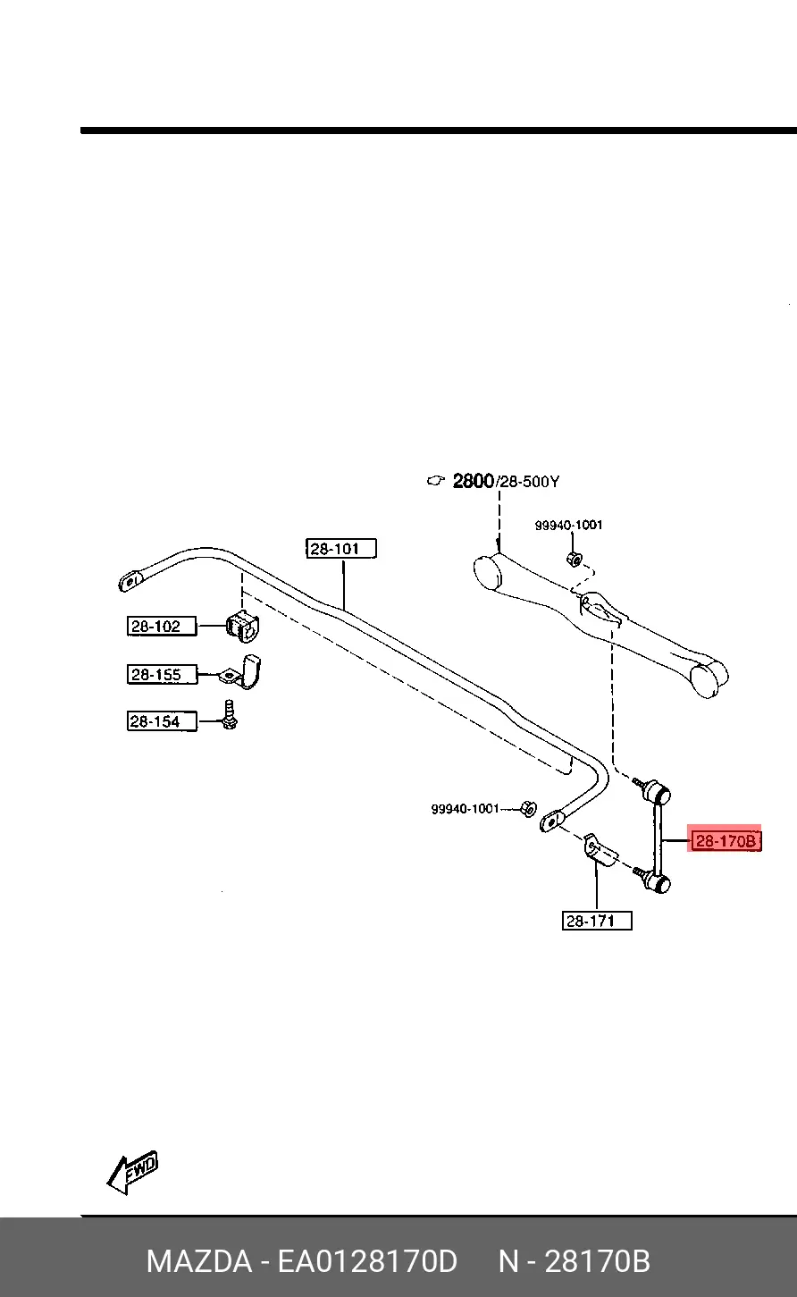 MAZDA EA01-28-170D STABILIZER LINK