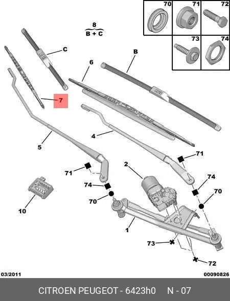 CITROEN 6423H0 CONVENTIONAL WIPER