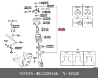 TOYOTA 4852029356