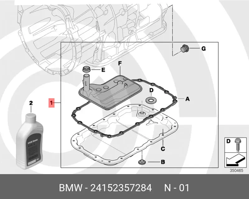 BMW 24 15 2 357 284 TRANSMISSION FILTER