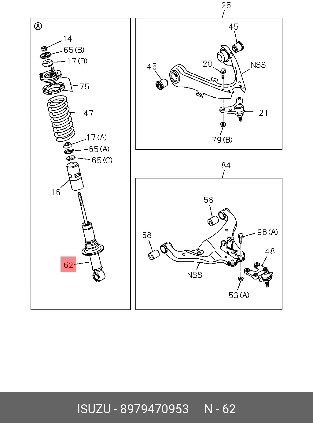 ISUZU 8979470953 SHOCK ABSORBER