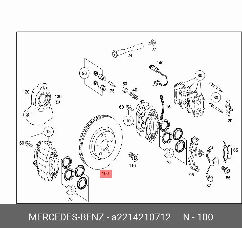 MERCEDES-BENZ A 221 421 07 12 ROTOR DISC