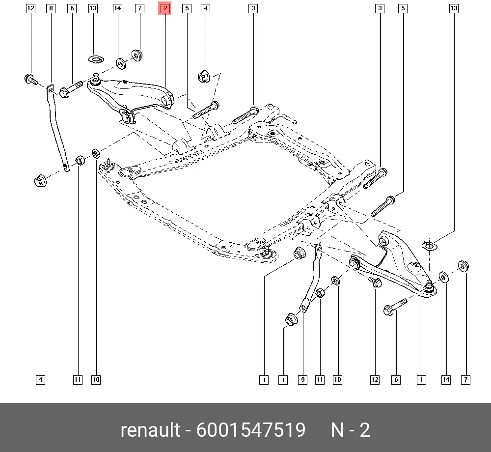 RENAULT 60 01 547 519 ARM ASSY, SUSPENSION